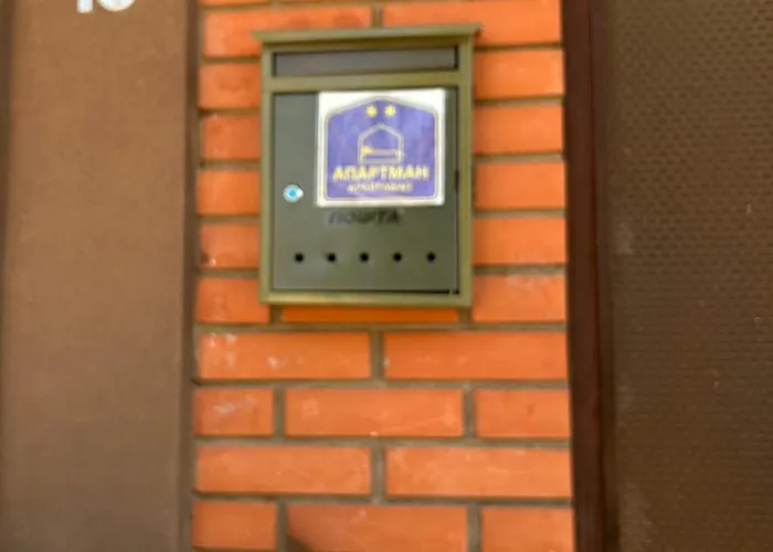 Dana Apartment Vranje